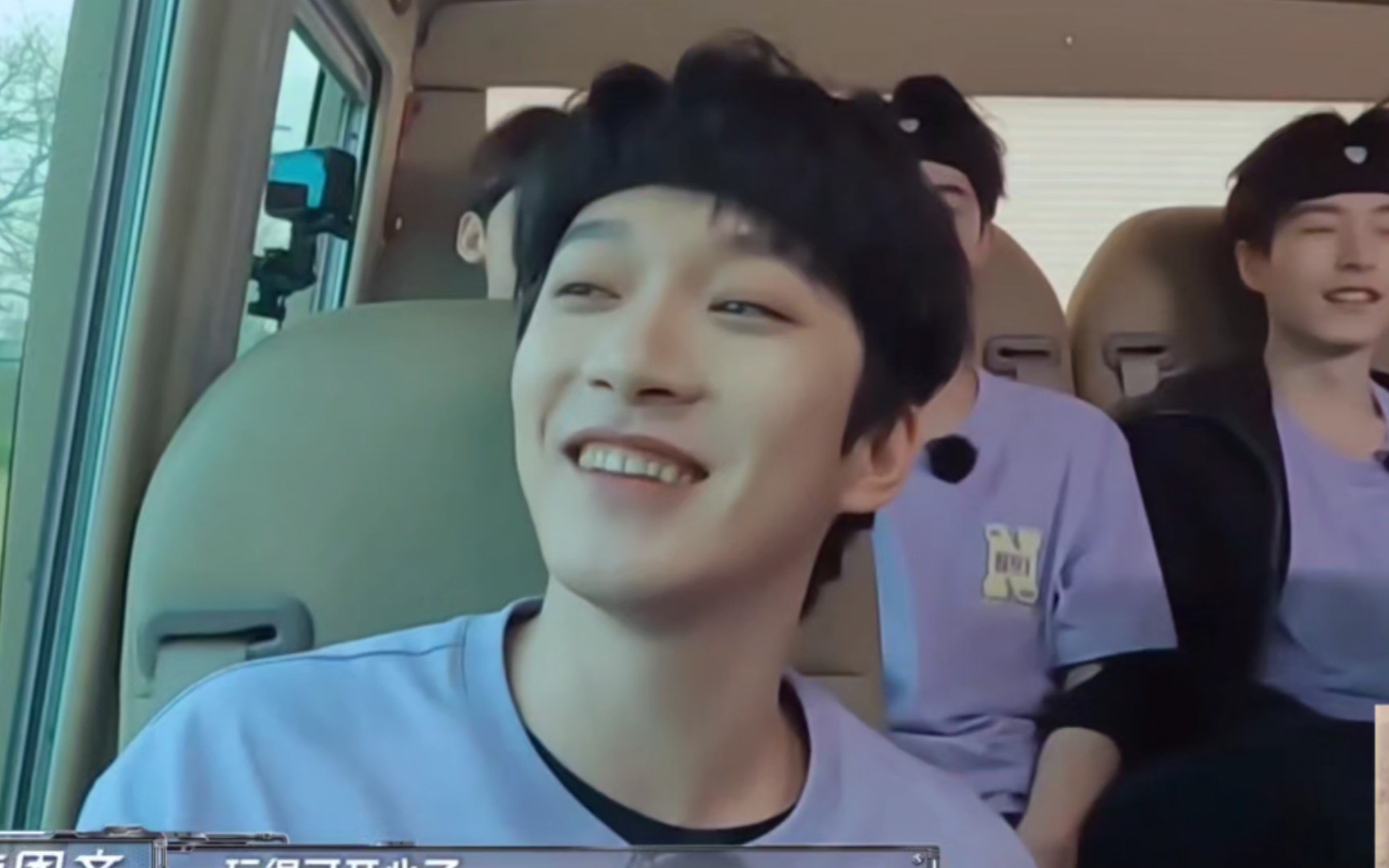 【曹恩齐】韬韬:我从来没见过恩齐除了微笑之外的笑.