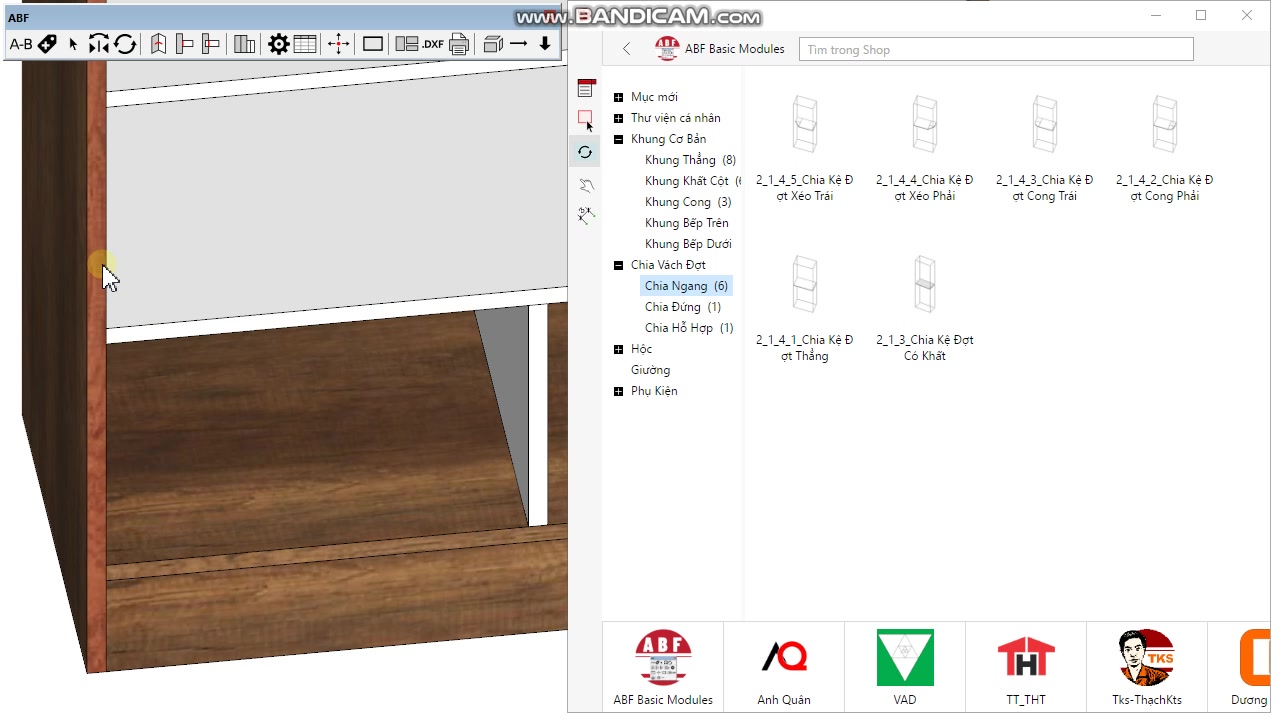 带 ABF SketchUp 的板式家具生产库哔哩哔哩bilibili