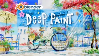 Descargar video: 立体绘画！blender插件中文 Deep Paint Pro 1.06 风格立体绘画油彩水彩插画漫画