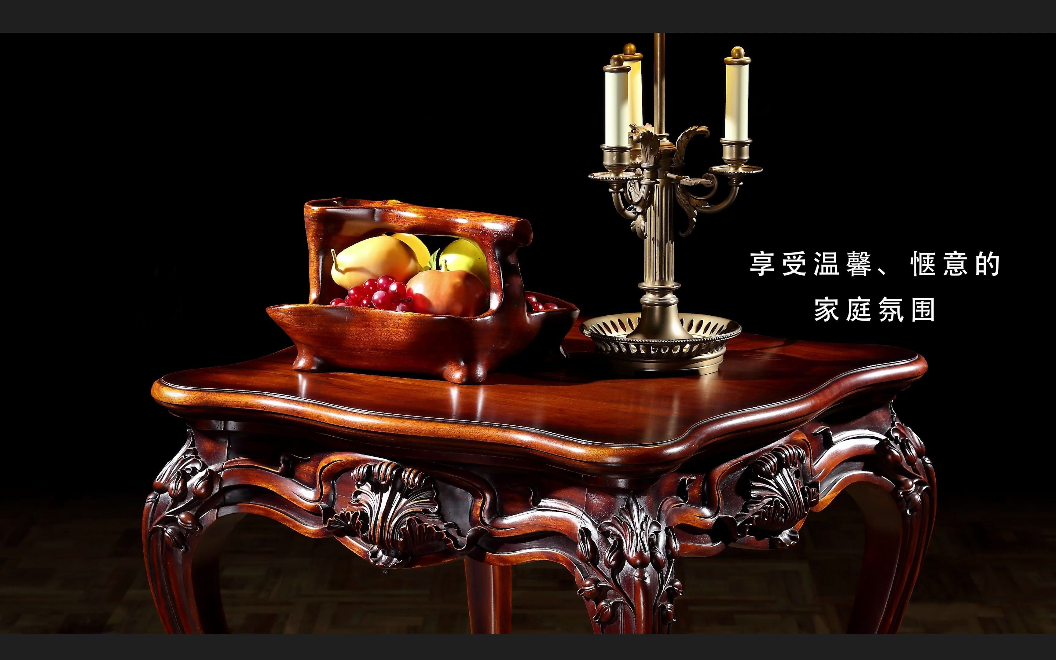 mahogny玛赫格尼皇家家具|朵玛系列|新艺术风格欧式复古风家具