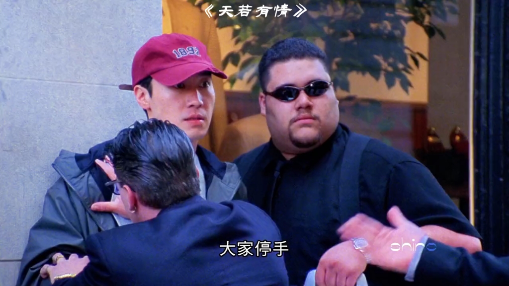 是一见钟情还是日久生情#黎明#张曼玉