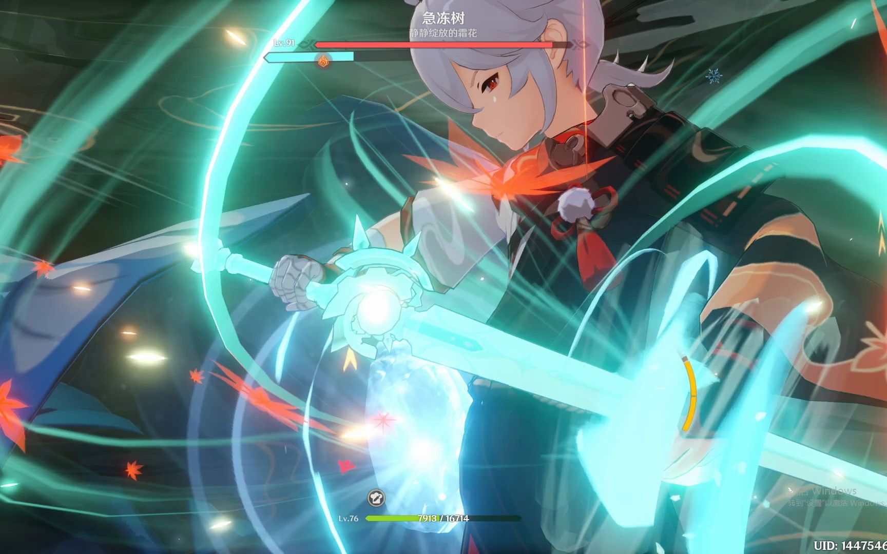 活动作品原神伤害新纪录2匣里灭辰