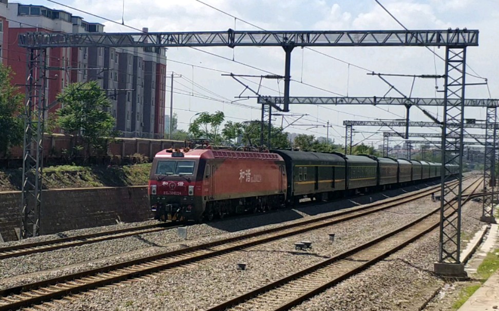 【沈山线】k1393次烟台至佳木斯_哔哩哔哩_bilibili