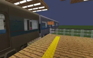 Realtrainmod 哔哩哔哩 Bilibili