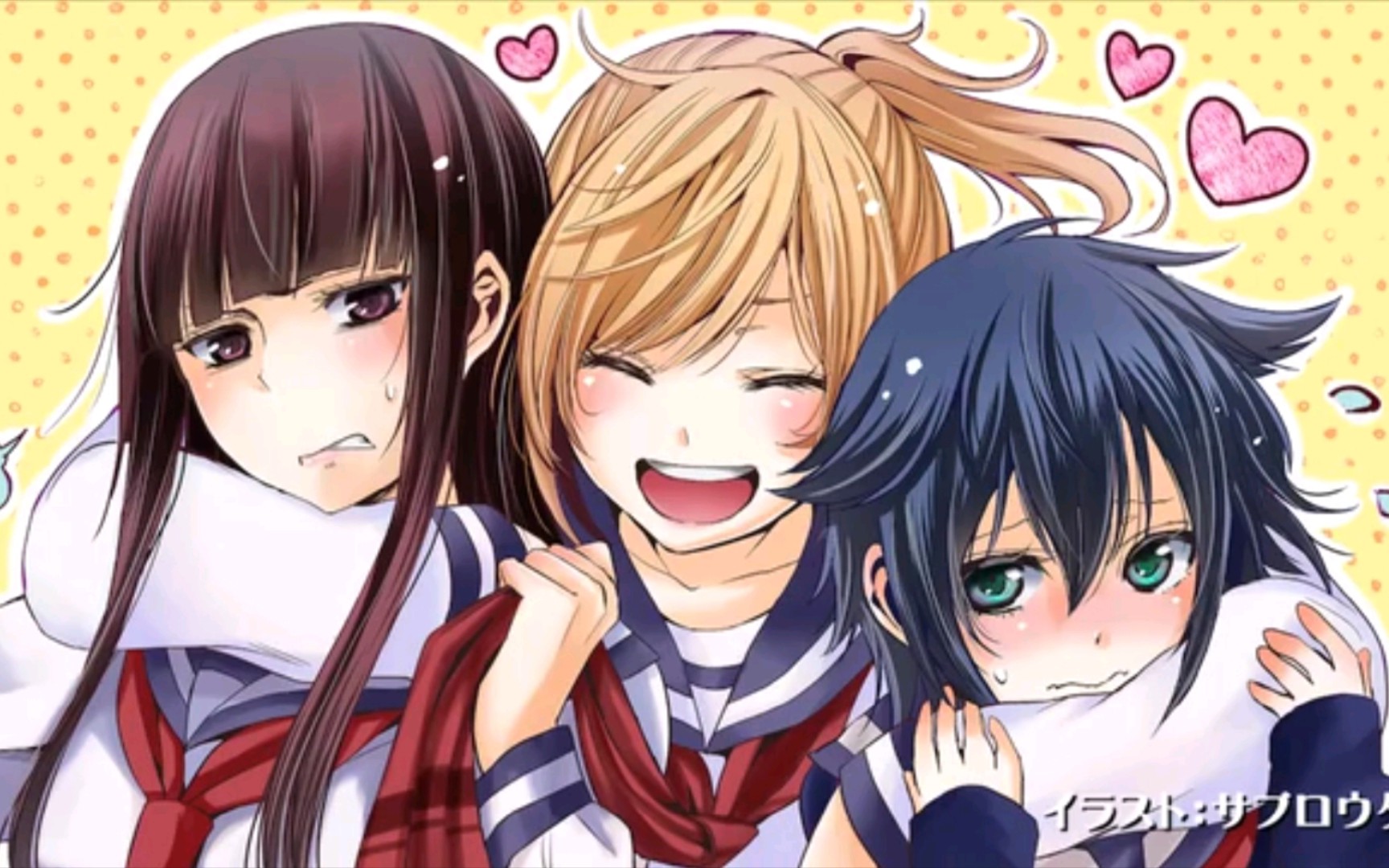 【橘味】你们两个做下流的事! 也加我一个啊!