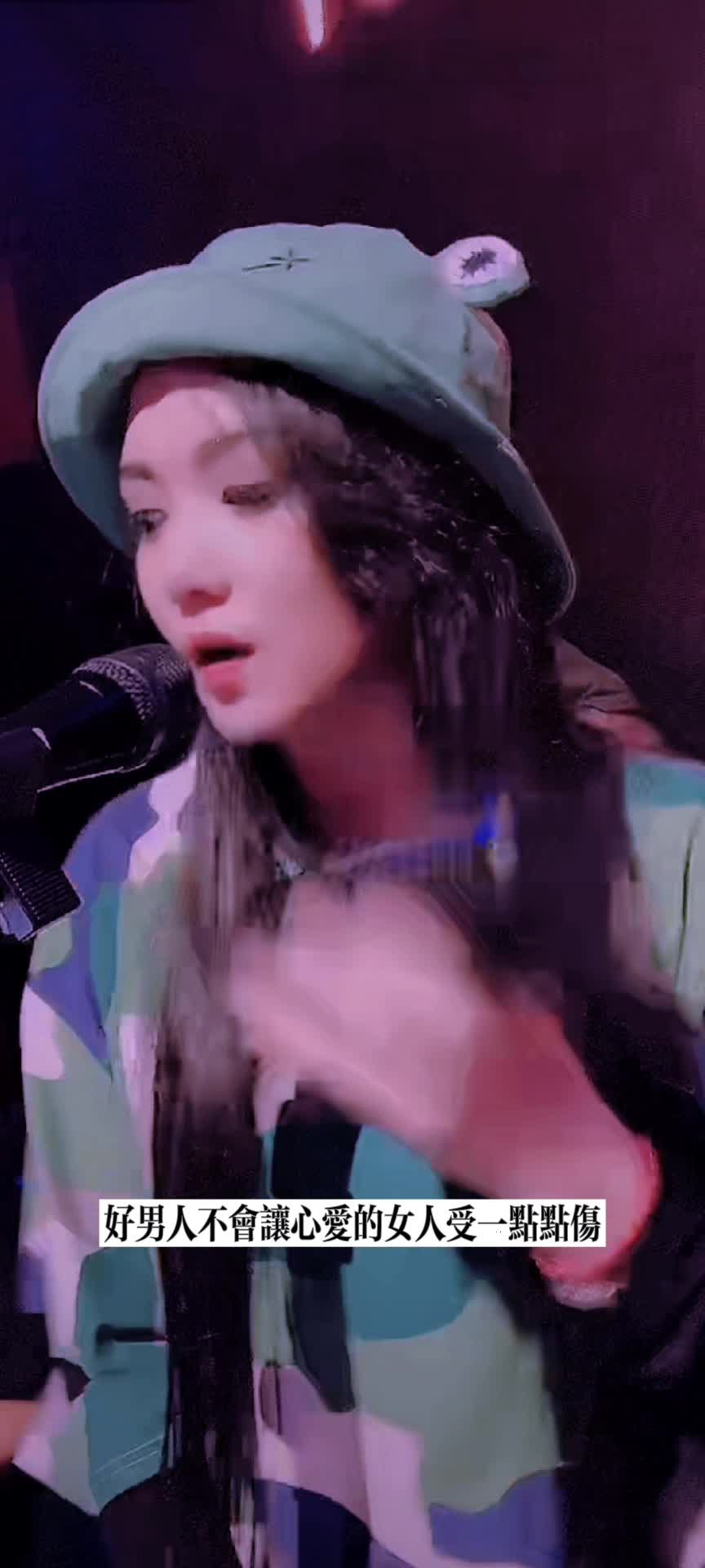 《好男人》 @诺爷plus  @乌拉的故事