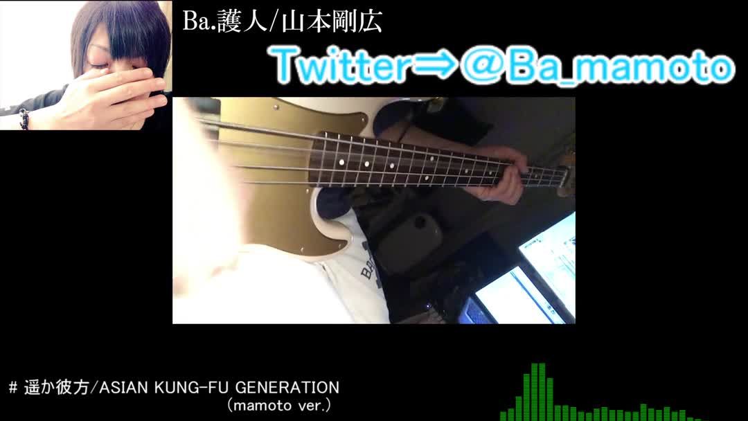 [图]【Bass】火影忍者OP-遥远的彼方 贝斯cover