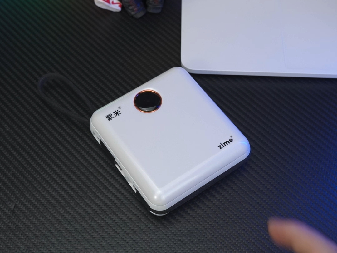 紫米e28e充电宝之magic瞬间