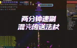 Download Video: 懒人模组为什么是神？他说：