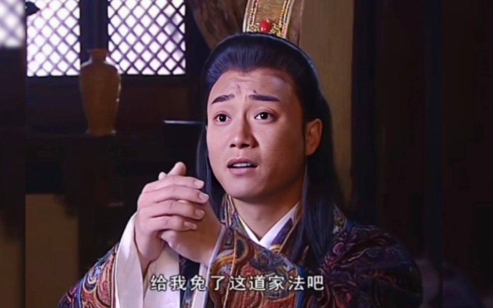 傅官保:皇上,您下道圣旨管管我娘子,别让我跪搓衣板了【】