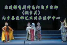 铜台关 全场