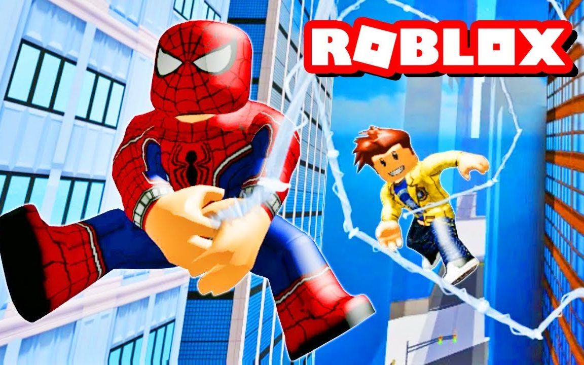 ROBLOX蜘蛛侠模拟器:化身成蜘蛛侠,消灭了所有灭霸!灰狼ROBLOX实况解说