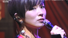 椎名林檎 石膏 ギブス Ringo Expo 08 Ver 中日罗马字歌词 哔哩哔哩 つロ干杯 Bilibili