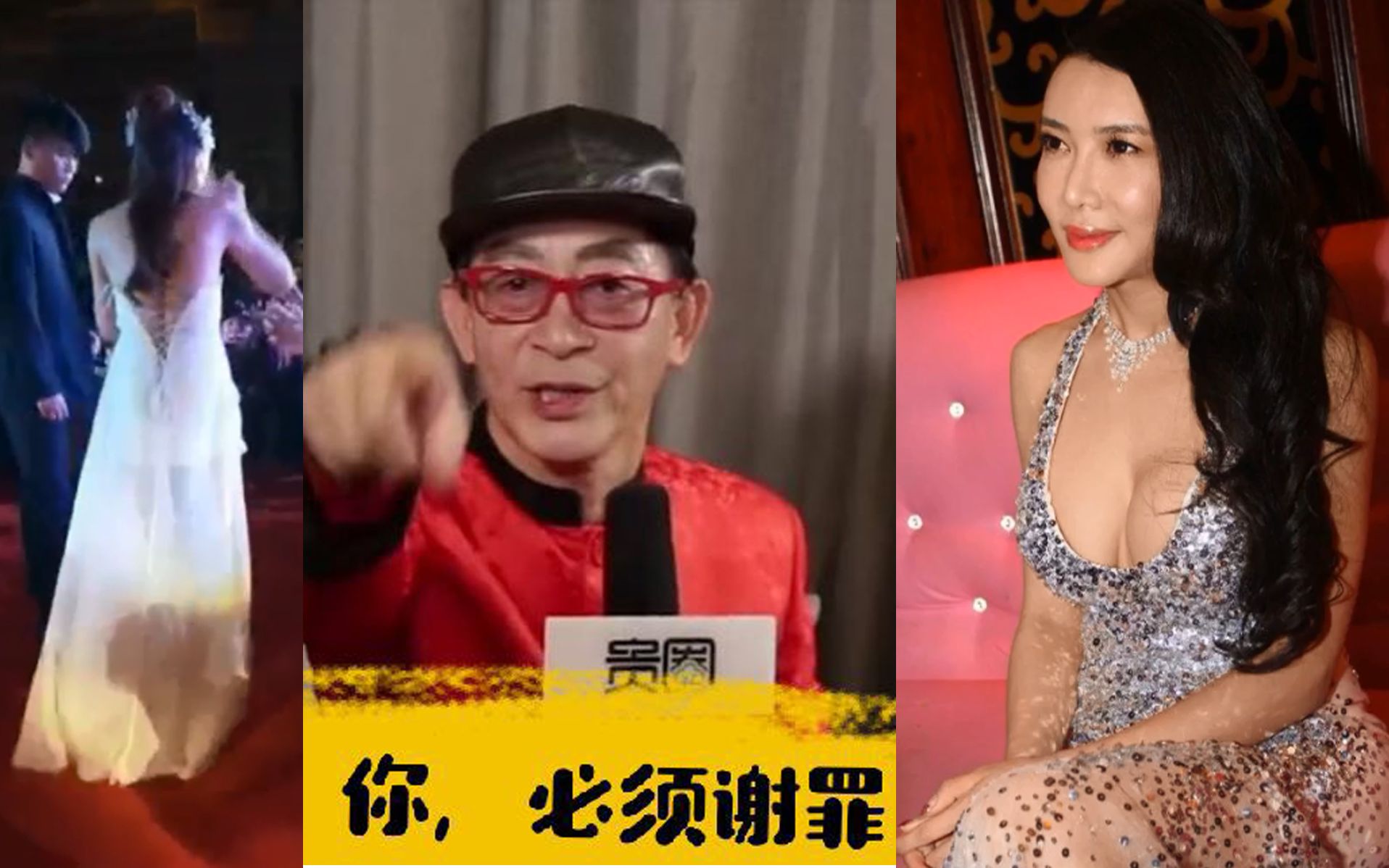 金莱:什么叫做国际巨星?熟妇龚玥菲的商演!哔哩哔哩bilibili