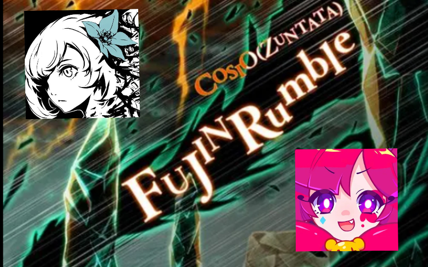 fujin rumble在两款音游里铺面的表现亲手打谱,无读谱机器