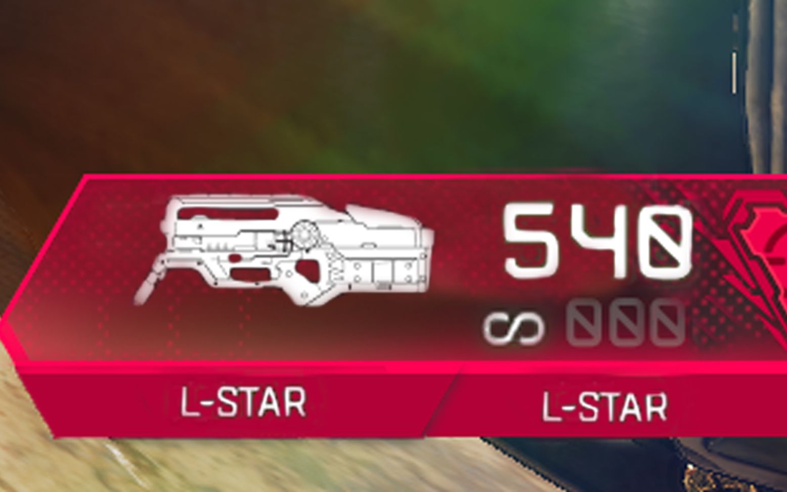 lstar能量枪图片