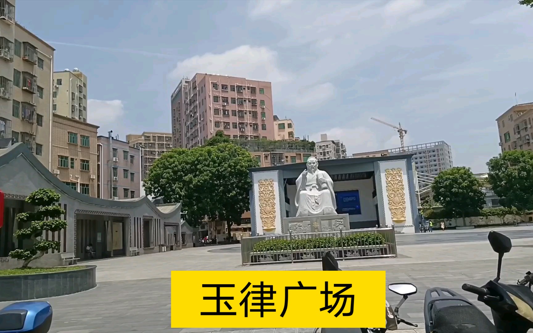 [图]深圳玉律村，踏入社会的第一站，湖南老乡挺多的