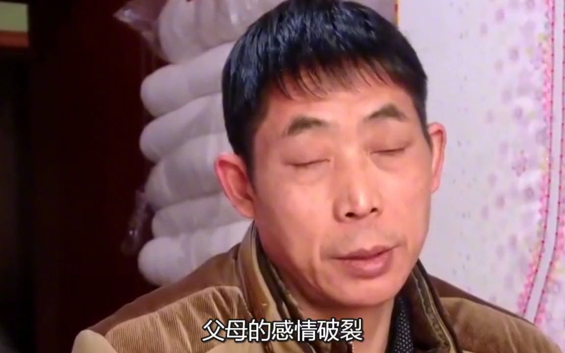 [图]七旬夫妻结婚9年，却吃住分开形同陌路，如今妻子还把老伴赶出门