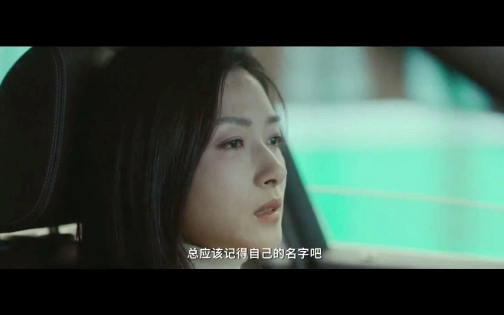 人潮汹涌 经典问年龄,万茜刘德华精彩演技.