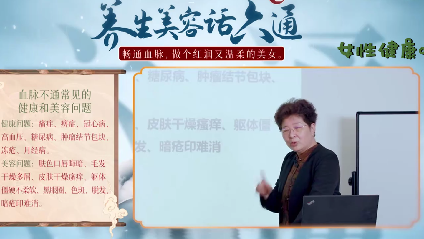 女性健康小tips,关爱青少年女性健康,我们在行动! 小知识-2