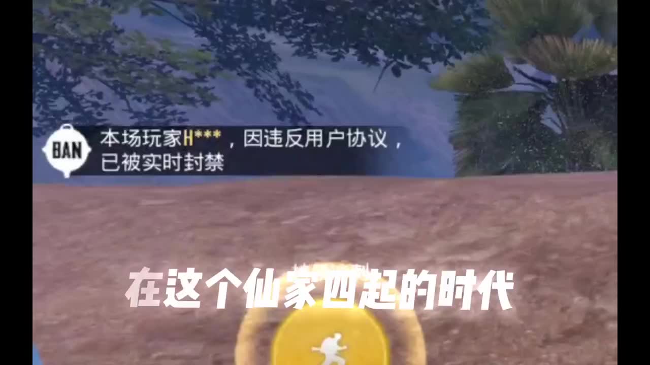 pubg地铁逃生哔哩哔哩bilibili