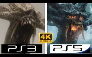 Download Video: 【4K】《恶魔之魂》PS5 vs PS3 画质对比