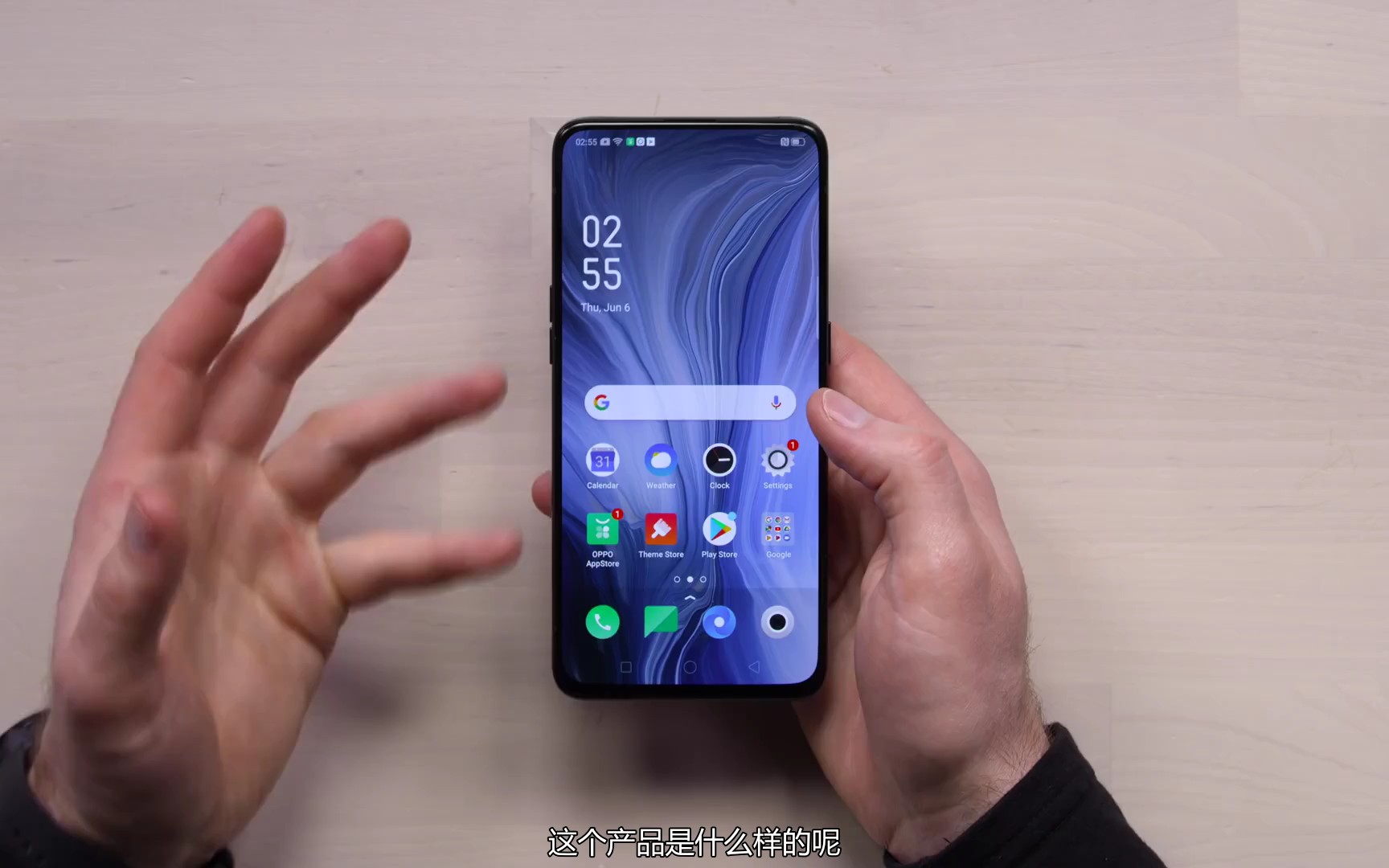 oppo reno十倍变焦版