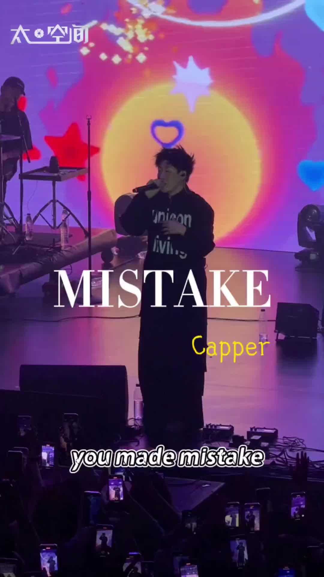 演出回顾 Capper《MISTAKE》 “有一种错误叫做满世界都是辣妹” livehouse 说唱 capper capper00后说唱之光 TO哔哩哔哩bilibili