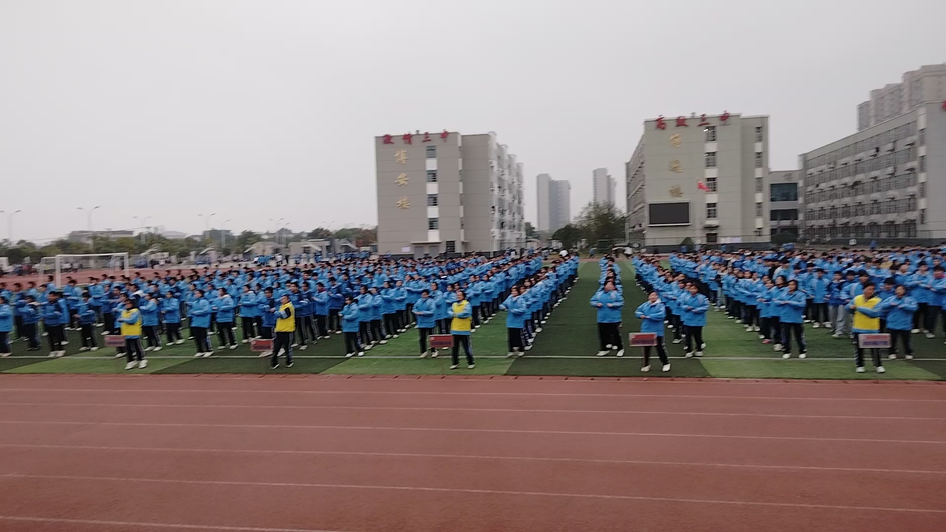 无人机拍摄吉安县三中高三学子跳操