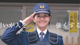 日本警察小哥展示警察装备 哔哩哔哩 つロ干杯 Bilibili 日本警察小哥展示警察装备 哔哩哔哩 つロ干杯 Bilibili