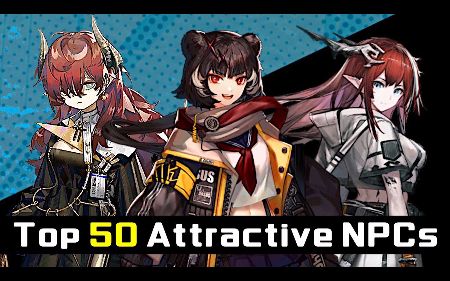 【明日方舟】國際服 最有可能實裝的npc top 50