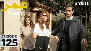 Umer | Episode 125 | Turkish Drama | 15 February 2026