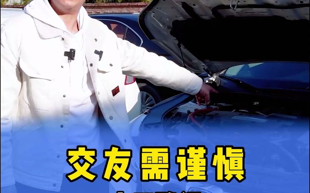 打工人千万不要买车,看看这位车主怎么说!哔哩哔哩bilibili