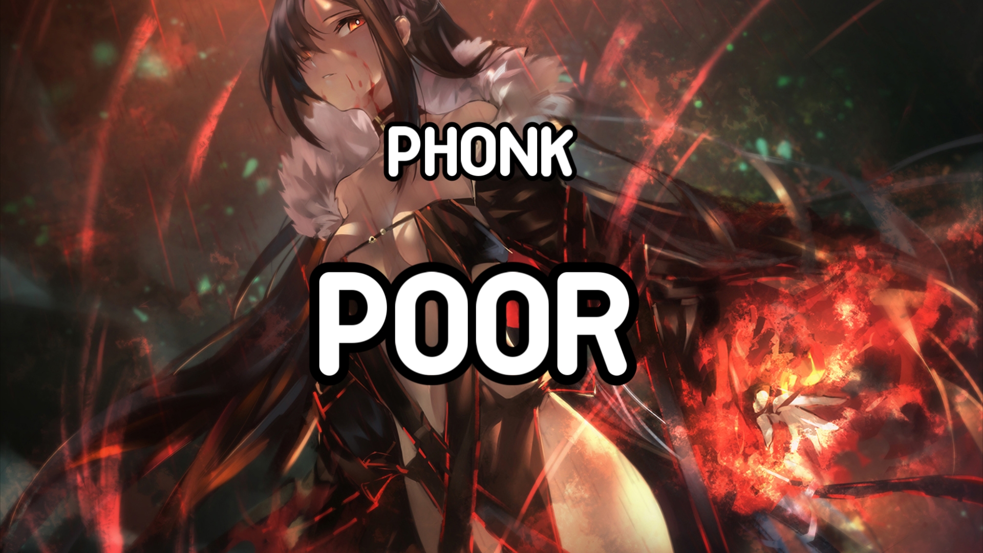 【PHONK】POORgqtis哔哩哔哩bilibili