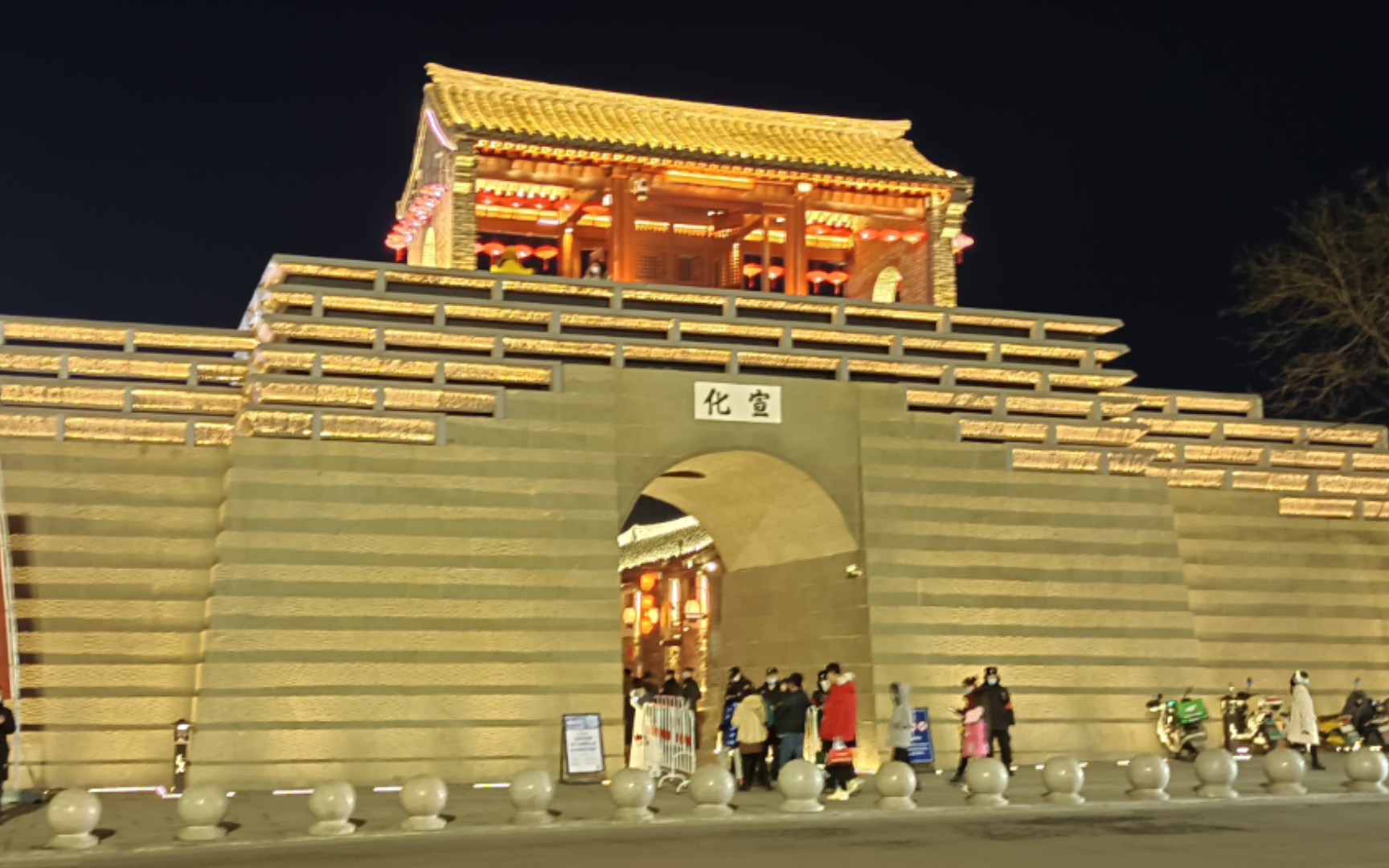 尝试用夜景相机功能拍摄所城里古镇(2)