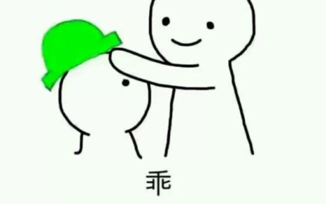 里发出更美妙的声音,我的天,舍友比赛的 山水情 喜欢的小可爱去关注他