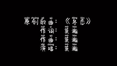 Newblood单曲 你的呼吸 致敬防疫一线工作人员 石家庄疫情 致敬最美逆行者 石家庄 哔哩哔哩 つロ干杯 Bilibili