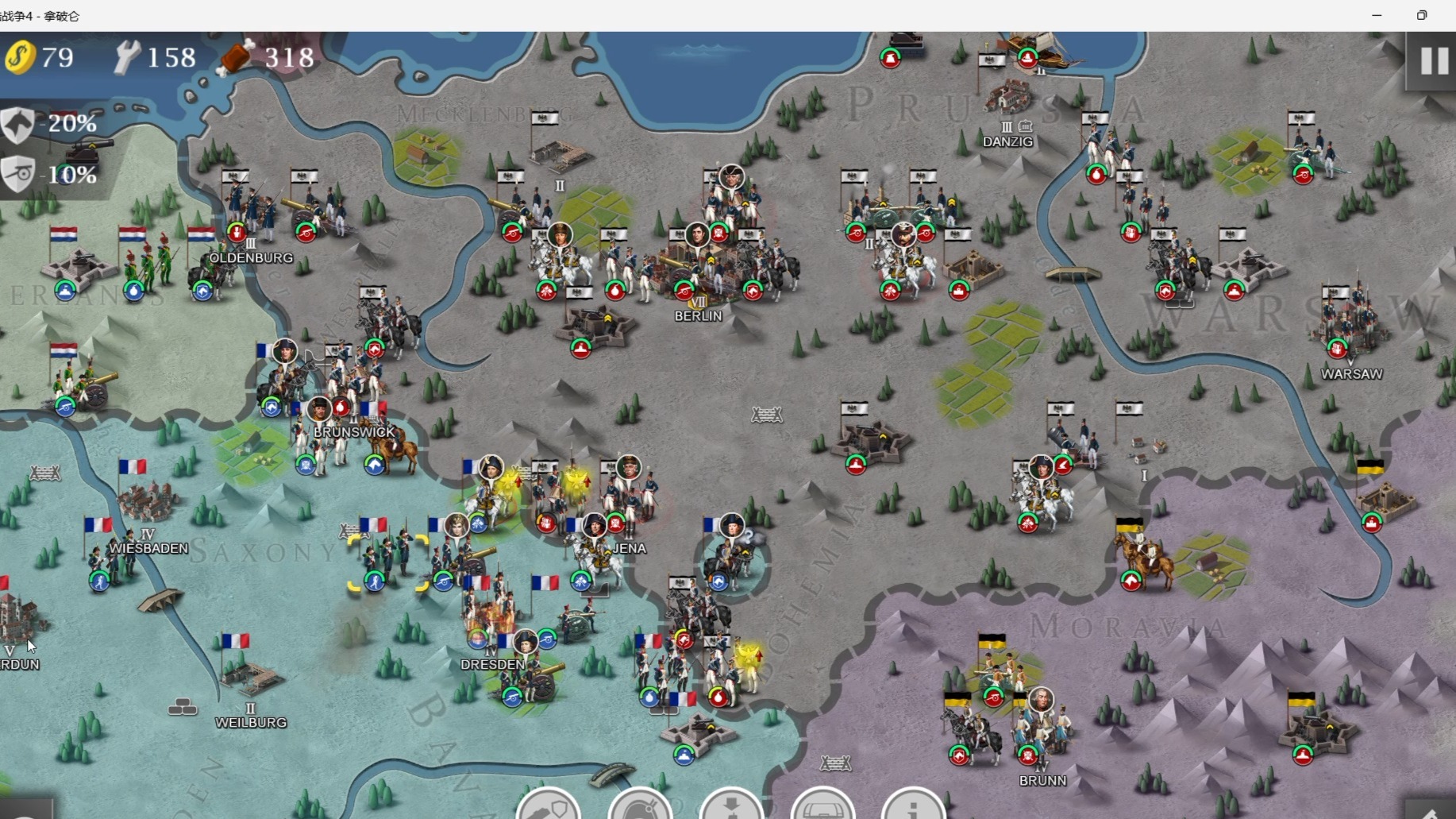 欧陆战争4 耶拿战役