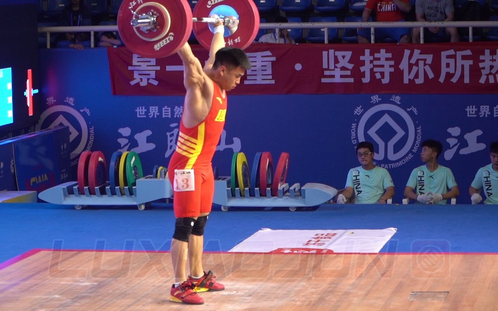 海南蒋思义极限抢救迟向豫挺进决赛沈国伟出镜2021江山全锦赛暨陕西