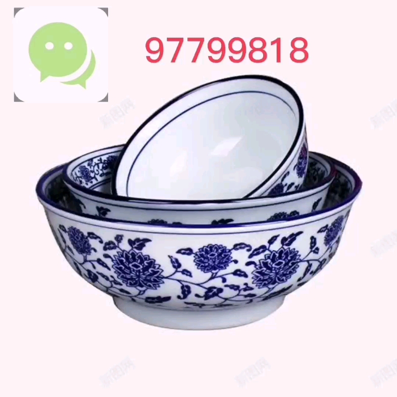 穿透视普通碗里的玉米单双正反面设备