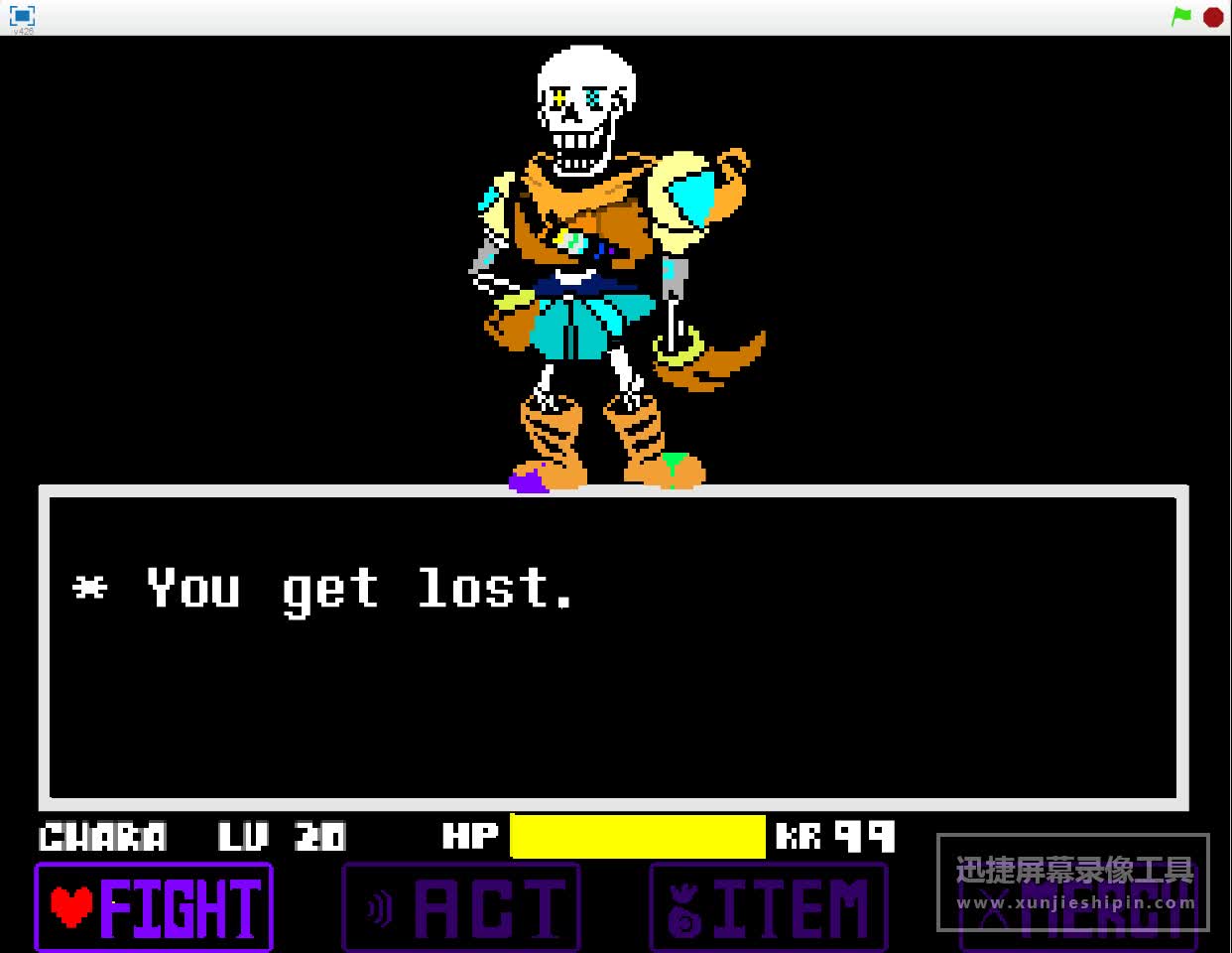 inkpapyrus新版试玩