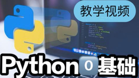 Python爬虫项目 1小时教会自动抢票 最详细的教学 最实用的爬虫实战项目 回家不用担心抢不到票啦 哔哩哔哩