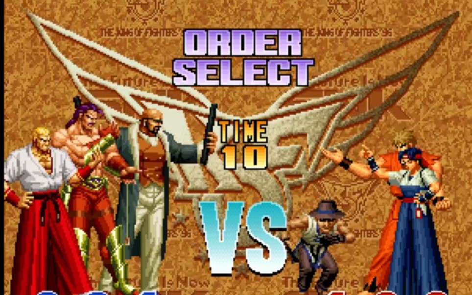 拳皇96boss队通关