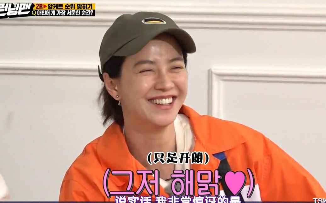 活动  【懵钟 spartace】200503