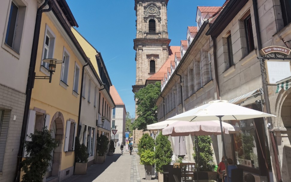 在埃尔朗根的第一次搬家.