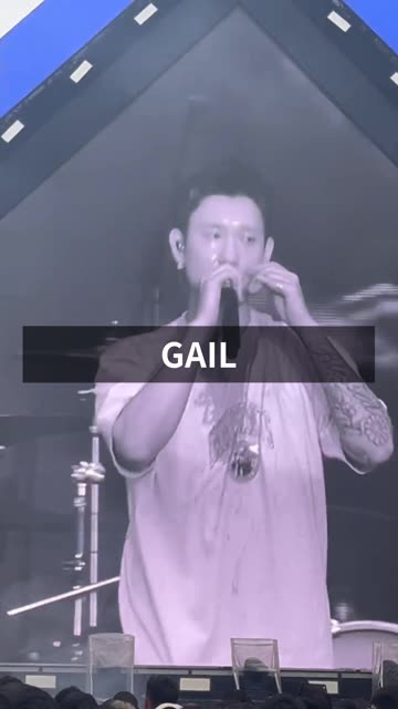 #中国说唱巅峰对决2023 #中国新说唱2023 #gail哔哩哔哩bilibili