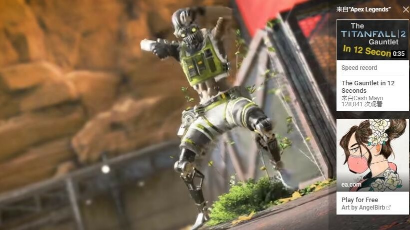 apex英雄新英雄辛烷彩蛋致敬现实玩家骚操作详情见简介