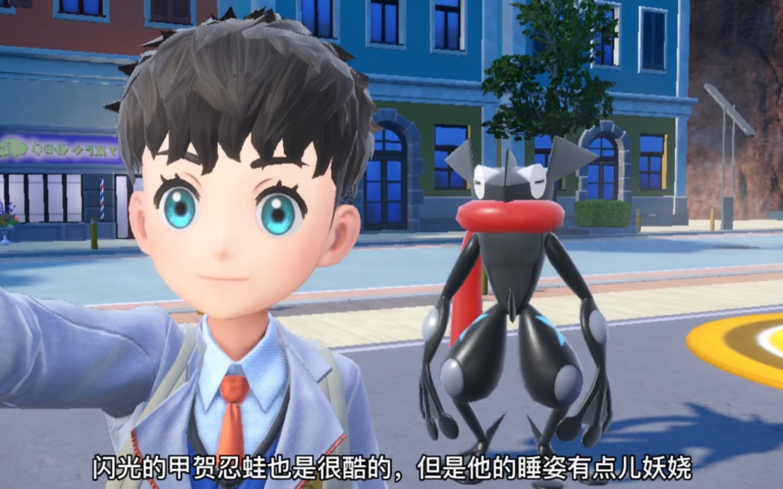 让你们见识一下什么才是真正的甲贺忍蛙的忍术,闪光甲贺忍蛙