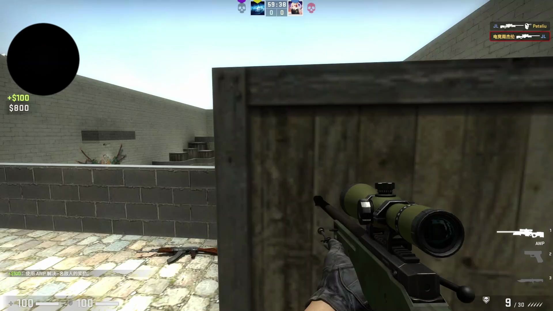 csgo创意工坊激情2v22