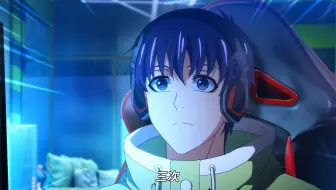 以“乔一帆”的视角打开《全职高手》，你也是职业选手啊